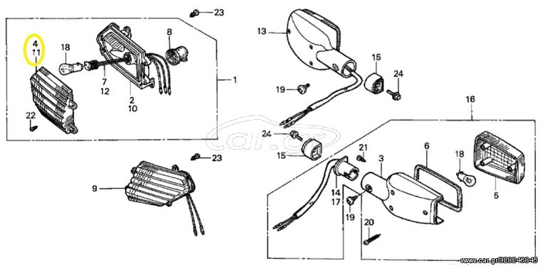 Κρύσταλλο Μπροστινού Δεξιού Φλάς Honda NH.50 Lead 33402GC8003