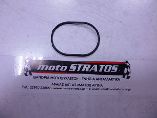 O-ring Τάπας Βαλβίδων Kymco Mxu.465i SP 4x4 E4 2018 - 2019 91303-PWB1-900
