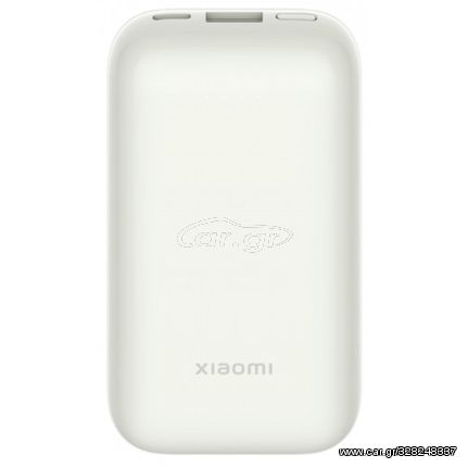 Xiaomi Pocket Edition Pro Power Bank 10000mAh 33W με Θύρα USB-A και Θύρα USB-C Λευκό BHR5909GL