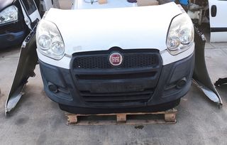 ΜΟΥΡΗ ΕΜΠΡΟΣ 6-ΤΑΧΥΤ 198A4000 1.4cc 16v TURBO FIAT DOBLO 2009-2015 [INT]