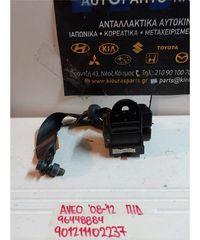 ΖΩΝΗ CHEVROLET - DAEWOO AVEO 2008-2012 Πίσω Δεξιά 96448884