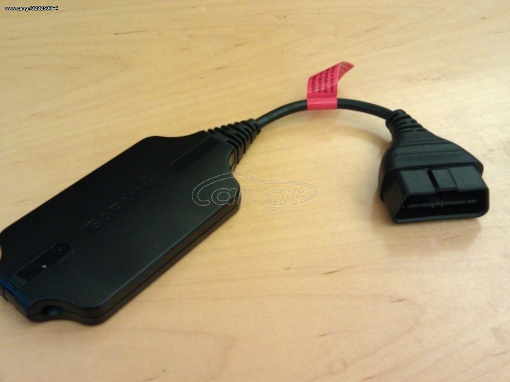 Garmin Eco Route HD