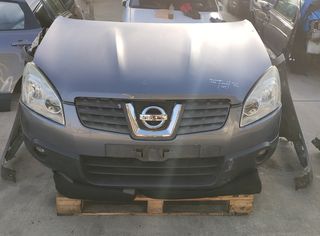 ΜΟΥΡΗ ΕΜΠΡΟΣ K9K (SIEMENS) 1.5 DCi A/C NISSAN QASHQAI 2007-2010 [INT]