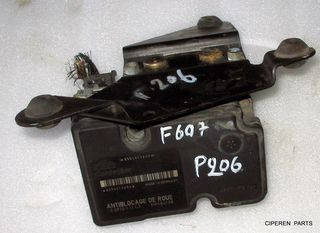 ΜΟΝΑΔΑ ABS ATE  PEUGEOT 206 ,9652342980 ,10.0207-0036.4,5WK84108,ΤΕΛ8,F607