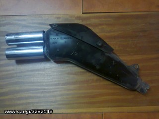ΕΞΑΤΜΙΣΗ ΑΠΟ TRANSAPL 650 -thumb-1