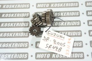 ΓΡΑΝΑΖΙΑ ΜΙΖΑΣ -> SUZUKI DR 800 S BIG SR12B , 1990 / MOTO PARTS KOSKERIDIS 