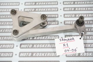 ΜΟΧΛΙΚΟ ΑΝΑΡΤΗΣΕΙΣ -> YAMAHA YZF-R1 5VY , 2004-2006 / MOTO PARTS KOSKERIDIS 