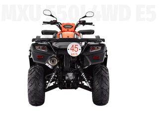 Kymco MXU 550 2023 NEW MXU 550i 4WD E5 2023 MODEL-thumb-5