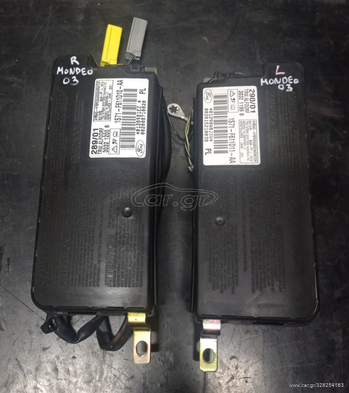 Αερόσακοι καθισματων Ford Mondeo 2000-2007