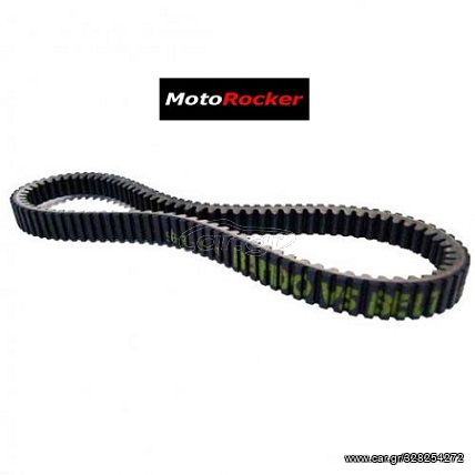 Ιμάντας κίνησης PIAGGIO GILERA-400/500 (1007-26,6-26-14,5) BANDO