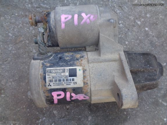 NISSAN PIXO -SUZUKI ALTO ΜΙΖΑ 31100M68K1 / M000T33071ZM / ΡΩΤΗΣΤΕ ΤΙΜΗ !! /...