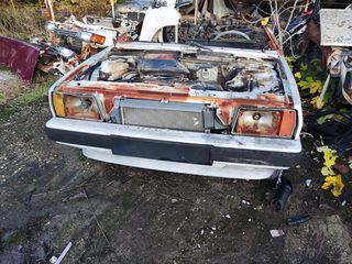 Lancia Delta 1600cc Turbo 