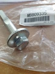 MITSUBISHI ΒΙΔΑ ΚΟΝΤΡΑΣ ΨΑΛΙΔΙΟΥ LANCER 2004-2007 MB809335
