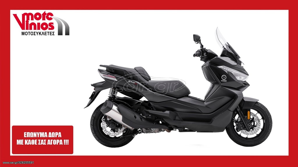 Voge SR4 MAX 2026 SMART RADAR *ΕΠΩΝΥΜΑ ΔΩΡΑ+ΤΕΛΗ '26*
