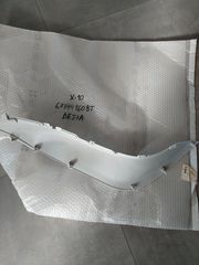 ΠΟΔΙΑ X 10 Χ 10 ΚΑΠΑΚΙ ΚΕΝTΡ Χ10 ΛΕΥΚΟ 566 ΔΕΞΙ-thumb-1