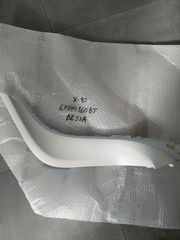 ΠΟΔΙΑ X 10 Χ 10 ΚΑΠΑΚΙ ΚΕΝTΡ Χ10 ΛΕΥΚΟ 566 ΔΕΞΙ-thumb-2