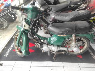 T80 YAMAHA -thumb-1