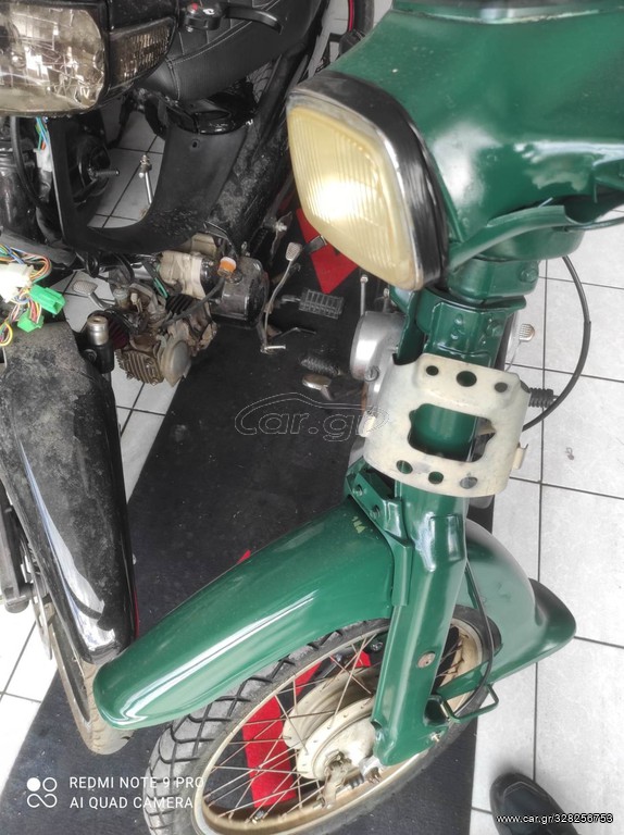 T80 YAMAHA 