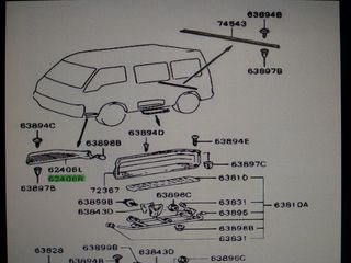 ΠΡΟΣΤΑΤΕΥΤΙΚΟ ΠΑΤΩΜΑΤΟΣ ΔΕΞΙΟ MITSUBISHI L300 '88- '90 (MB416898) COVER,FR STEP,RH-thumb-1