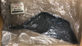 ΠΡΟΣΤΑΤΕΥΤΙΚΟ ΠΑΤΩΜΑΤΟΣ ΔΕΞΙΟ MITSUBISHI L300 '88- '90 (MB416898) COVER,FR STEP,RH