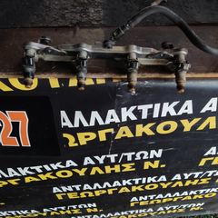 ΜΠΕΚΙΕΡΑ HONDA CIVIC 08- R18A2 -thumb-2