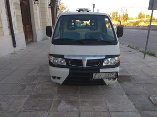 Ανατροπή Piaggio 2015 PORTER-thumb-4