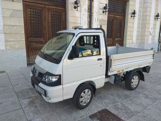 Ανατροπή Piaggio 2015 PORTER-thumb-10