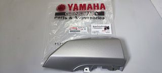 ΔΕΞΙ ΚΑΠΑΚΙ ΜΑΣΚΑΣ YAMAHA N-MAX 125 / 155 '15-'18