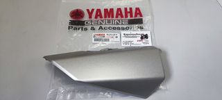 ΑΡΙΣΤΕΡΟ ΚΑΠΑΚΙ ΜΑΣΚΑΣ YAMAHA N-MAX 125 / 155 '15-'18