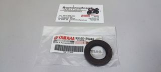 ΤΣΙΜΟΥΧΑ ΑΝΤΙΒΑΡΟΥ ΣΤΡΟΦΑΛΟΥ YAMAHA Z125 , TZR80 , RZ50