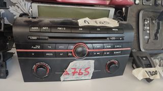 Mazda 3 '06 ραδιόφωνο 