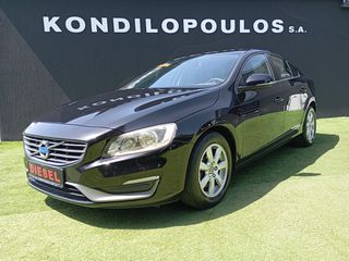 Volvo S60 2014 1 ΧΡΟΝΟ ΓΡΑΠΤΗ ΕΓΓΥΗΣΗ - ΑΡΙΣΤΟ-thumb-4