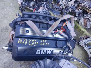  2 Κινητήρες BMW 2.0 E36 E46 206S3 150ps 6 κιληνδρο με πλεξούδες και εγκέφαλο 
