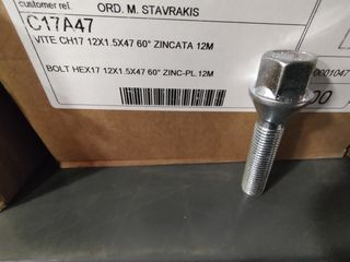 ΜΠΟΥΛΟΝΙΑ 12Χ1.50Χ47 CH17 BIMECC-thumb-1