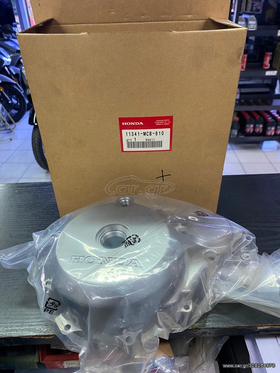 Καπάκι βολάν αριστερό Honda ΧL650 Transalp 2001 - 2005