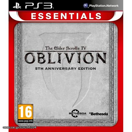 Elder Scrolls IV Oblivion 5th Anniversary Edition (Essentials) / PlayStation 3