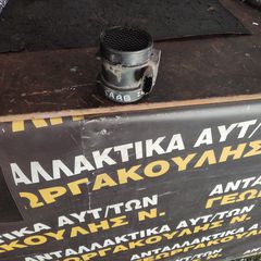 ΜΕΤΡΗΤΉΣ ΜΆΖΑΣ ΑΈΡΑ SAAB Z18 ( 5WK9 606 )-thumb-3