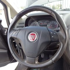 Τιμόνι (Βολάν) Fiat Grande Punto '09