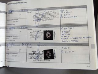 Renault Clio 2016 'INITIALE PARIS,EDC-ΔΕΡΜΑ NAPPA-NAVΙ-ΚΑΜΕΡΑ-XENON-ΖΑΝΤΕΣ17'-thumb-66
