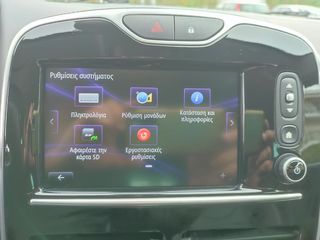 Renault Clio 2016 'INITIALE PARIS,EDC-ΔΕΡΜΑ NAPPA-NAVΙ-ΚΑΜΕΡΑ-XENON-ΖΑΝΤΕΣ17'-thumb-47