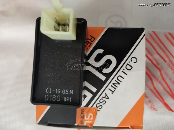 ΗΛΕΚΤΡΟΝΙΚΗ C 50 / GLX SUN JAPAN