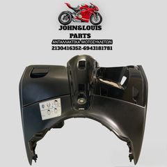 ΕΣΩΤΕΡΙΚΗ ΠΟΔΙΑ PCX 125/150