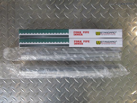 ΚΑΛΑΜΙ ΠΗΡΟΥΝΙΟΥ ΣΕΤ ΓΙΑ HONDA INNOVA 125 / INNOVA 125 inj W-STANDARD