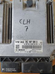 Εγκέφαλος Skoda CLH 04L907309B