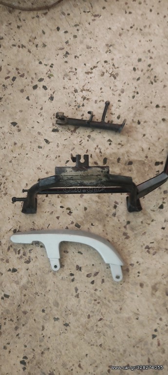 Διπλό Σταντ για xmax250