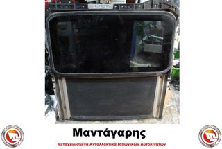ΗΛΙΟΡΟΦΗ TOYOTA RAV4 (2004-2005) 