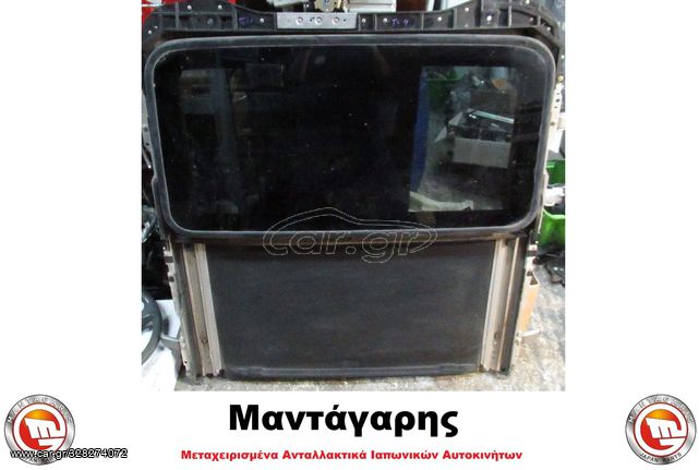 ΗΛΙΟΡΟΦΗ TOYOTA RAV4 (2004-2005)