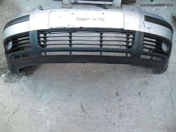 ΠΕΤΡΟΠΟΥΛΟΣ ΠΡΟΦΥΛΑΚΤΗΡΑΣ ΕΜΠΡΟΣ VOLKSWAGEN PASSAT 2001-2005