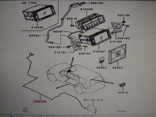 ΚΑΛΩΔΙΩΣΗ MULTIMEDIA MITSUBISHI PAJERO '06-'12 (8755A009-MME31659)