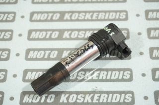 ΠΟΛΛΑΠΛΑΣΙΑΣΤΗΣ -> BMW R 1200 GS 2013-2016 (R1200GS LC K50)  / MOTO PARTS KOSKERIDIS 